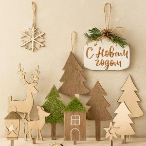 Новогодние украшения